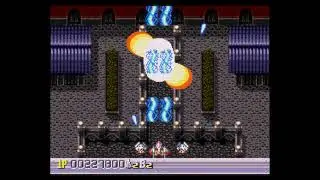 Ginga Fukei Densetsu Sapphire【Charlotte - 1CC - 701,280】