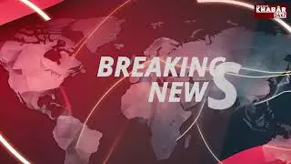 Mughalsarai drug dealer murder case solved