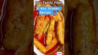 Seekh Kabab Masala Hanid Recipe l New Seekh Kabab l Cozy Family Vibes #youtubeshorts #trending