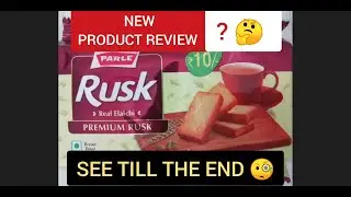 PARLE RUSK ELAICHI FLAVOUR PREMIUM RUSK YouTube &middot;New Products Unboxing