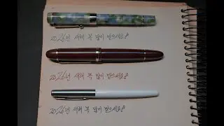 진하오(JINHAO) X159, 100 만년필
