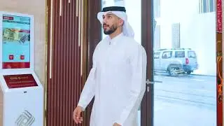 QIIB&rsquo;s Digital Branch l الفرع الرقمي من الدولي الإسلامي