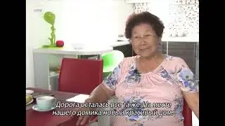 050925 УРИМАЛ БАНСОН