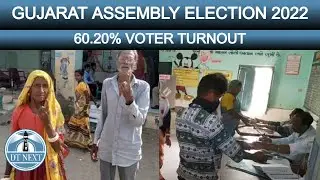 FIRST PHASE OF GUJARAT ASSEMBLY ELECTIONS ENDS | DT NEXT