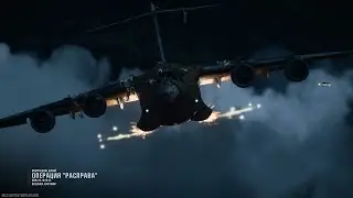 CoD BO6 Warzone ночная Королевская Битва c Зомби 