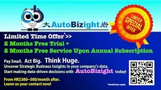 Special Limited Offer from AutoInsight 🥳🥳🥳｜AutoBizight