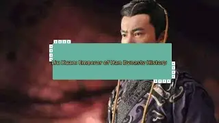 Liu Xuan: Emperor of Han Dynasty History