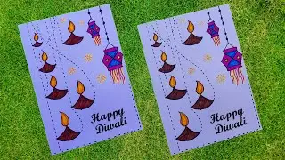 diwali card for school competition | diwali card 2025 | diy diwali greeting card |