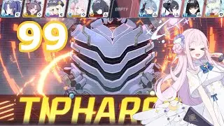 Синий Архив Тиферет Этаж 99 Внутри Желтая Броня