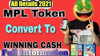 mpl token ko paise me kaise badle 2021, mpl token kaise use kare 2021, mpl token kaise use kare