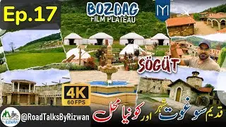 S24 EP17: Kayi Tribe | The Arena | S&ouml;ğ&uuml;t | Konya | Ertugrul | Osman | Bozdag Film Plateau