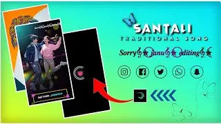 Raybar Hili // New Santali Alight motion Editing 2026 // Santali Xml File //  #alightmotion 