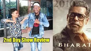 Bharat Movie Public Review | 2nd Day First Show Review | Salman Khan, Katrina Kaif