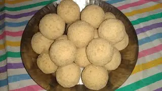 गावाकडील पद्धतीचे उखळी लाडू | तांदळाचे लाडू | Rice flour ladoo