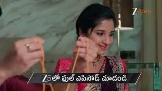 Chamanthi | Ep - 316 | Preview | Dec 30 2025 | Zee Telugu