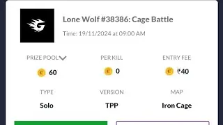 Lone Wolf game clash app solo tournament