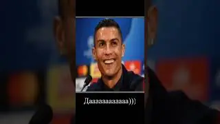 ннеет не гооовно😭 #ronaldo #suiii #врек #рек #роналдо #роналду #эдит #лигачемпионов