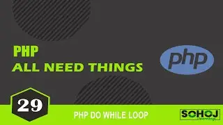 PHP Bangla Tutorial [#29] PHP do while Loop