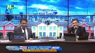 Property Show with Kazi Arif 12022024