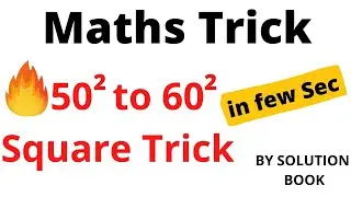 50 to 60 Square Trick in Hindi | Square Tricks | Vedic Maths | Maths Multiplication Tricks #shorts