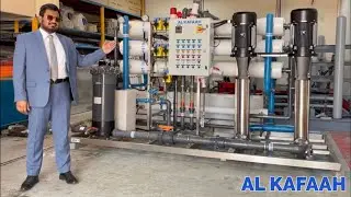 Обратный осмос на раме SS для очень солоноватой воды | Абу-Даби, ОАЭ | www.alkafaahgroup.com