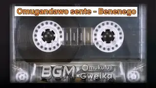 Omugandawo sente_Benenego ( Lugwere Early 90s) Storytelling 