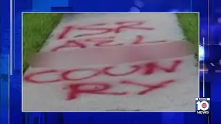 Police seek suspect in anti-Israel vandalism