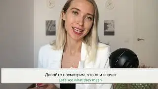 Impersonal construction МНЕ НЕ + infinitive