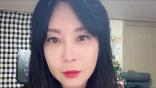 #옥녀TV#대구#돌싱#음방#옥녀시즌 84-2 1월 18일 한주 잘 마무리해요, 같이❤️❤️