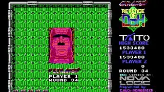 DOS Gameplay - Arkanoid: Revenge of Doh (Finish)