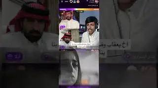 راح الحنين وقلبي ايس منه  نادر الشراري 😴🎶 #نادر_الشراري #راح_الحنين #عراقي #اغاني_عراقية
