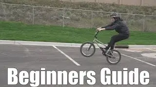 Как управлять велосипедом BMX. [Руководство для начинающих]