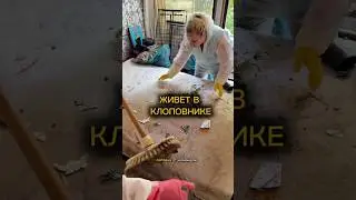 Это невероятная находка, которая решит 100 из 100 проблем с уборкой!!🙌Артикул WB: 678183809