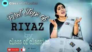 Palta riyaz | Palta riyaz for beginners(1st part)| Riyaz palta in tanpura with Class of Classics
