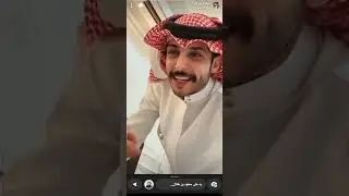سنابات سعود بن هذال مع اخوه بشار ٢٠ أكتوبر