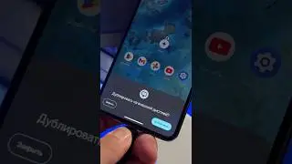 Режим ПК Pixel в Android 15 🖥️