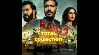 Raid 2 1st Day Box-office Collection | @FilmiIndian #ajaydevgan #raid2