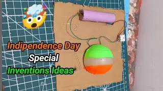 15 August Special Invention Ideas🇮🇳🫡|Cool Inventions Ideas|Craft Ideas