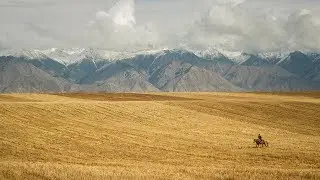 G-Tek - Majestic [Silk Music]