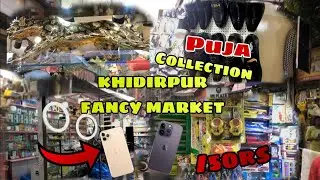 Diwali Special offer😵&zwj;💫FANCY MARKET COLLECTION😲Khidderpore | Crazy Vlog Mee#viral #diwalispecial