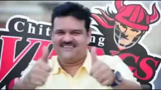 Chittagong Vikings Official Theme Song - BPL 2015