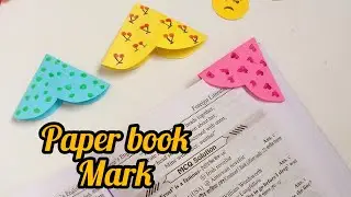 How to Make Beautiful Paper Bookmark | Simple Bookmark Idea | Lamha art and craft 