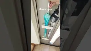 Magnetic storage in a Japanese apartment.
