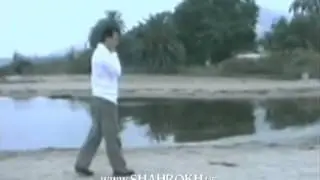 شاهرخ - قصه