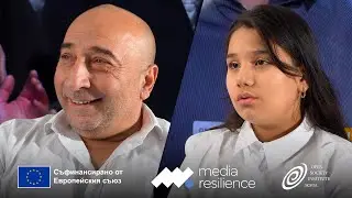 ДОБРОТО НЕ ДЕЛИ ХОРАТА - ТО ГИ СЪБИРА