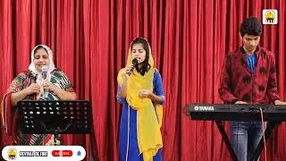 Deva Devanai || Sis.Praiselin Stephen || Tamil Christian Song || Revival Of Fire