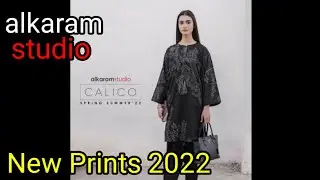 alkaramstudio CATALYST 2022 NEW PARINTS