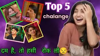 Top 5 chalange| by me urf sona😎