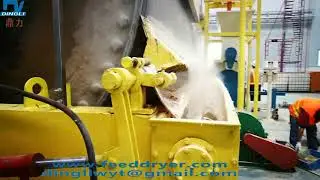 Feed yeast drying production line video