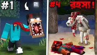 Testing Scary Minecraft HORROR MYTHS That are Actually Real...